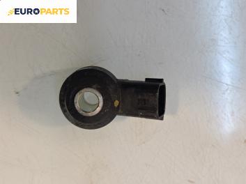 Детонационен датчик за Nissan Murano I SUV (08.2003 - 09.2008)