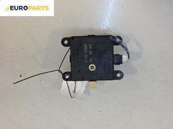 Моторче клапа парно за Nissan Murano I SUV (08.2003 - 09.2008) 3.5 4x4, 234 к.с., № 3F120 30820