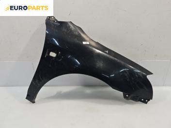 Калник за Toyota Avensis II Station Wagon (04.2003 - 11.2008), 4+1 вр., комби, позиция: предна, дясна