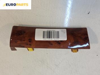 Интериорна пластмаса за Toyota Avensis II Station Wagon (04.2003 - 11.2008), 4+1 вр., комби, позиция: предна