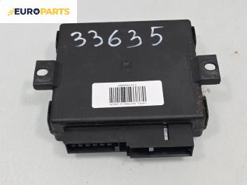 Комфорт модул за Opel Astra G Estate (02.1998 - 12.2009), №  90 560 112