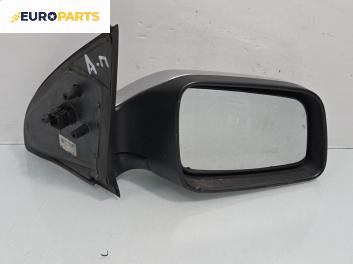 Огледало за Opel Astra G Estate (02.1998 - 12.2009), 4+1 вр., комби, позиция: дясна