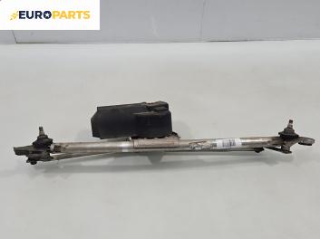 Ел. мотор за чистачките за Opel Astra G Estate (02.1998 - 12.2009), комби, позиция: предна