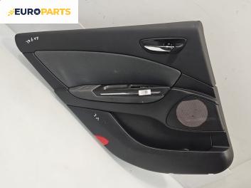 Кора врата за Fiat Bravo II Hatchback (11.2006 - 06.2014), 4+1 вр., хечбек, позиция: задна, лява