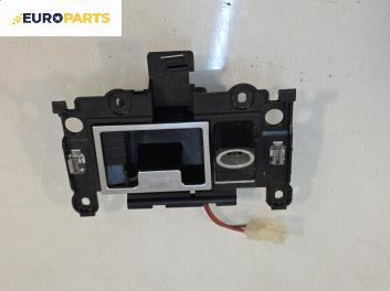 Пепелник за BMW 5 Series E60 Sedan E60 (07.2003 - 03.2010), № 7034087