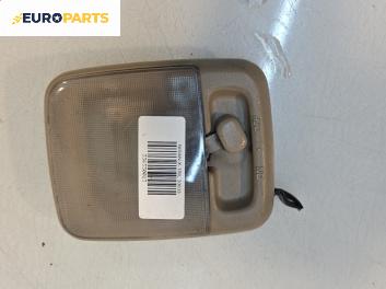 Плафон за Nissan X-Trail I SUV (06.2001 - 01.2013)