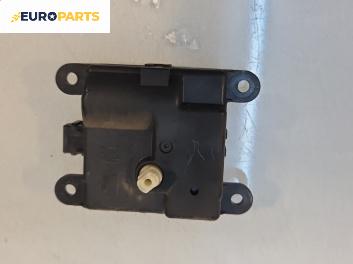 Моторче клапа парно за Nissan X-Trail I SUV (06.2001 - 01.2013) 2.2 Di 4x4, 114 к.с.