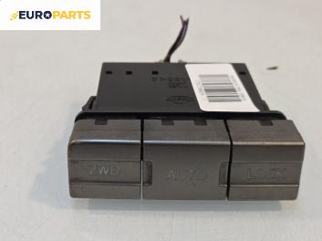 Панел бутони за Nissan X-Trail I SUV (06.2001 - 01.2013)