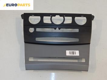 Централна конзола за BMW 5 Series E60 Sedan E60 (07.2003 - 03.2010)