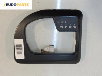 Конзола скоростен лост за BMW 5 Series E60 Sedan E60 (07.2003 - 03.2010), № 90120-431