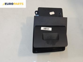 Пепелник за BMW 5 Series E60 Sedan E60 (07.2003 - 03.2010)