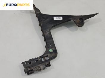 Държач броня за Audi A3 Sportback I (09.2004 - 03.2015), хечбек, позиция: предна, лява