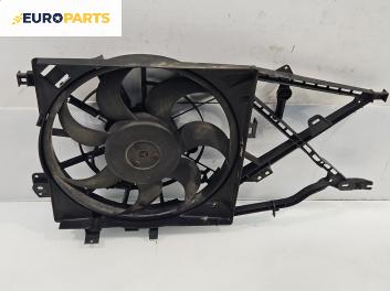Перка охлаждане за Opel Vectra B Sedan (09.1995 - 04.2002) 1.6 i 16V, 100 к.с., № 0130303283