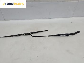 Рамо на чистачка за Peugeot 307 Break (03.2002 - 12.2009), позиция: лява