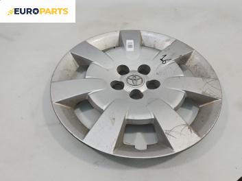 Тасове за Toyota Avensis II Station Wagon (04.2003 - 11.2008), комби (Цената е за комплекта)