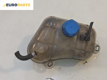 Казанче за антифриз за Fiat Bravo II Hatchback (11.2006 - 06.2014) 1.6 D Multijet, 120 к.с.