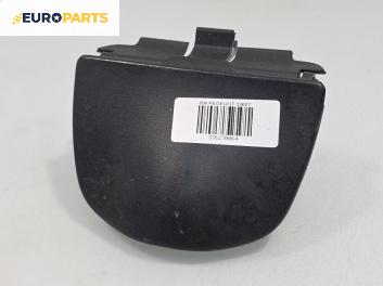 Пепелник за Peugeot 206 Hatchback (08.1998 - 12.2012)