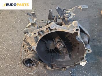 Ръчна скоростна кутия за Audi A2 Hatchback (02.2000 - 08.2005) 1.4, 75 к.с.