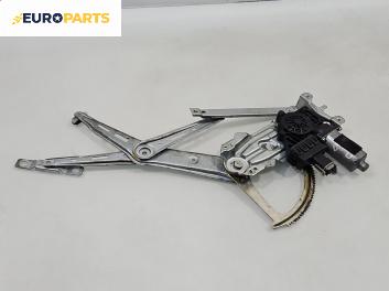 Машинка ел. стъкло за Opel Zafira B Minivan (07.2005 - 14.2015), 4+1 вр., миниван, позиция: предна, лява