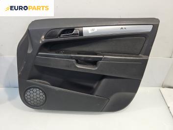 Кора врата за Opel Zafira B Minivan (07.2005 - 14.2015), 4+1 вр., миниван, позиция: предна, дясна