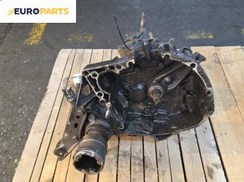 Ръчна скоростна кутия за Renault Clio I Hatchback (05.1990 - 09.1998) 1.2 (B/C57R), 54 к.с.