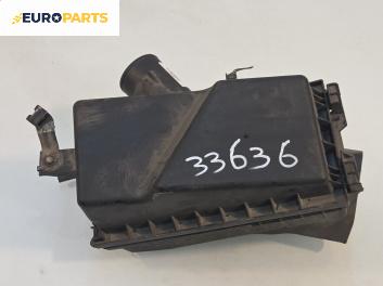 Филтърна кутия за Toyota Avensis I Sedan (09.1997 - 02.2003) 2.0 (ST220)