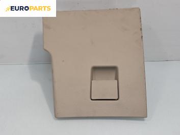 Барче за Opel Insignia A Sports Tourer (07.2008 - 03.2017)