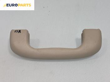 Ръкохватка за таван за Opel Insignia A Sports Tourer (07.2008 - 03.2017), 4+1 вр., позиция: предна, лява