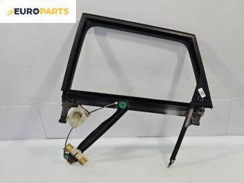 Механизъм ел. стъкло за Audi A3 Sportback I (09.2004 - 03.2015), 4+1 вр., хечбек, позиция: задна, лява