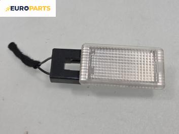 Плафон за Opel Insignia A Sports Tourer (07.2008 - 03.2017)