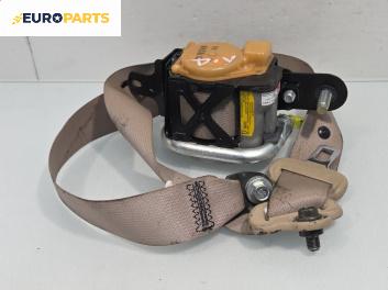 Предпазен колан за Nissan Murano I SUV (08.2003 - 09.2008), 4+1 вр., позиция: предна, дясна