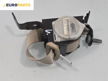 Предпазен колан за Opel Insignia A Sports Tourer (07.2008 - 03.2017), 4+1 вр., позиция: предна, лява