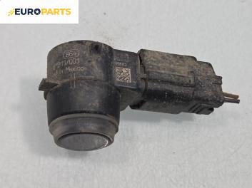 Парктроник за Opel Insignia A Sports Tourer (07.2008 - 03.2017)