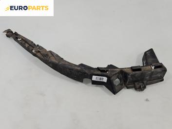 Държач броня за Volkswagen Passat III Sedan B5 (08.1996 - 12.2001), седан, позиция: предна, дясна