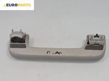 Ръкохватка за таван за Audi A3 Sportback I (09.2004 - 03.2015), 4+1 вр., позиция: предна, дясна
