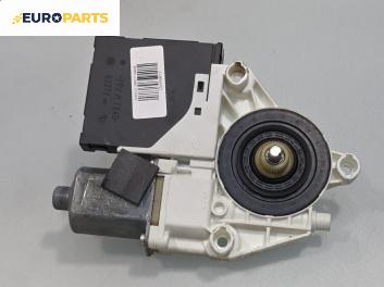 Електромотор за стъклоподемник за Audi A3 Sportback I (09.2004 - 03.2015), 4+1 вр., хечбек, позиция: предна, дясна, № 8P0959802J