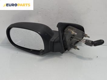 Огледало за Renault Clio I Hatchback (05.1990 - 09.1998), 2+1 вр., хечбек, позиция: лява