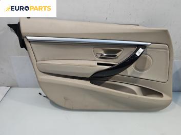 Кора врата за BMW 3 Series F34 Gran Turismo (F34) (03.2013 - ...), 4+1 вр., хечбек, позиция: предна, лява