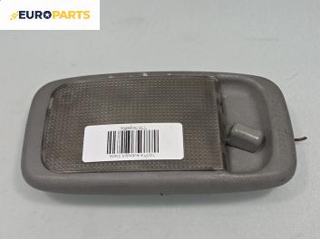 Плафон за Toyota Avensis I Sedan (09.1997 - 02.2003)