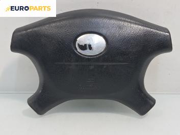 Airbag за Toyota Avensis I Sedan (09.1997 - 02.2003), 4+1 вр., седан, позиция: предна