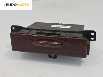 Барче за Toyota Avensis I Sedan (09.1997 - 02.2003)