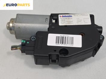 Мотор шибедах за BMW 3 Series F34 Gran Turismo (F34) (03.2013 - ...), хечбек, № 7316536