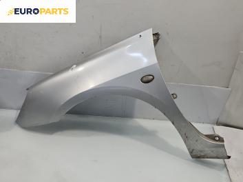 Калник за Peugeot 307 Hatchback (08.2000 - 12.2012), 4+1 вр., хечбек, позиция: предна, лява