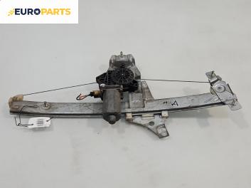 Машинка ел. стъкло за Toyota Avensis I Sedan (09.1997 - 02.2003), 4+1 вр., седан, позиция: предна, дясна