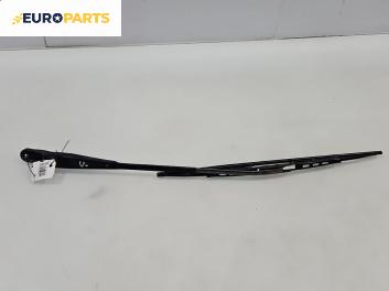 Рамо на чистачка за Opel Frontera A SUV (03.1992 - 10.1998), позиция: лява