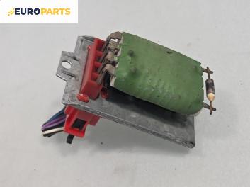 Реостат за Volkswagen Passat III Sedan B5 (08.1996 - 12.2001)