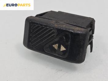 Бутон ел. стъкло  за Renault Clio I Hatchback (05.1990 - 09.1998)