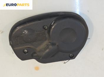 Капак ангренажен ремък за Opel Vectra B Sedan (09.1995 - 04.2002) 1.6 i 16V, 100 к.с.