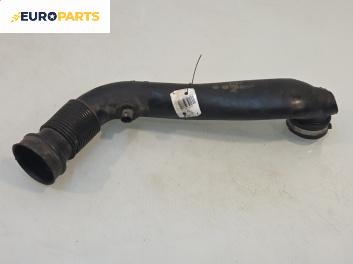 Гофриран маркуч за Opel Vectra B Sedan (09.1995 - 04.2002) 1.6 i 16V, 100 к.с.