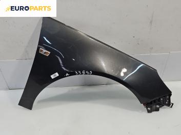 Калник за Opel Insignia A Sedan (07.2008 - 03.2017), 4+1 вр., седан, позиция: предна, дясна